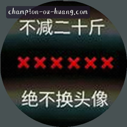 孙洋